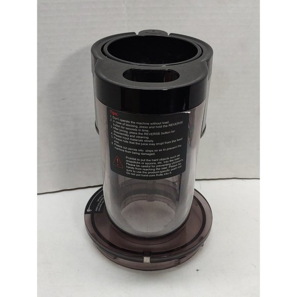 SKG Juicer A10 Wide Chute Plate Hopper w/ Turnover Cap Replacement Part OEM - Picture 4 of 9